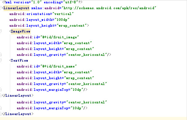 fruit_item.xml