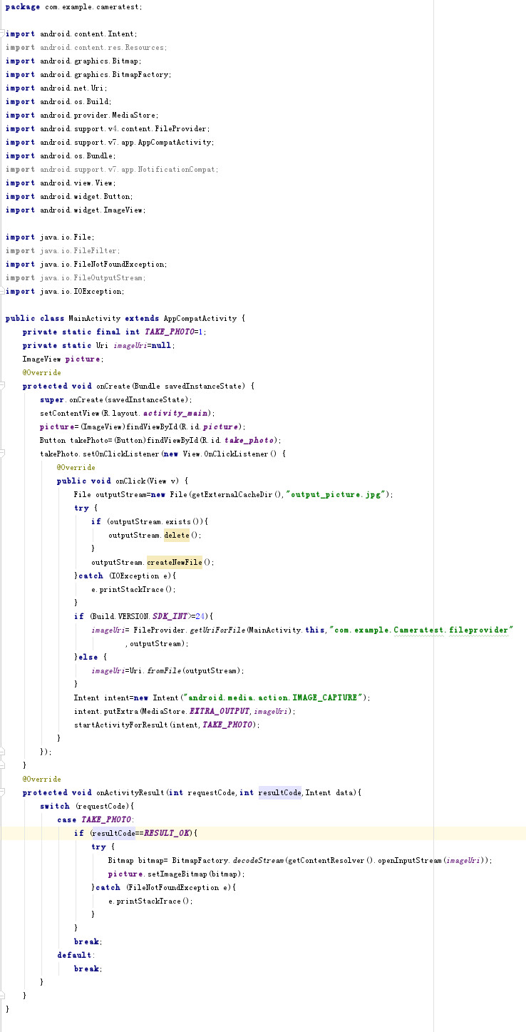 MainActivity.java