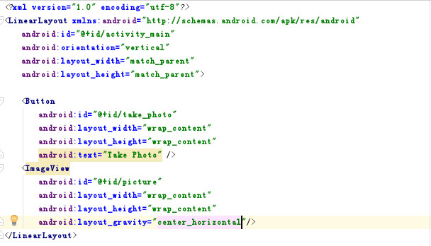 activity_main.xml