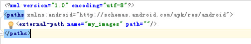 path.xml