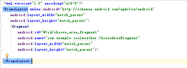 activity_main.xml