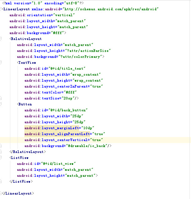 choose_area.xml