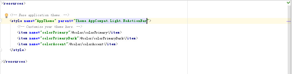styles.xml