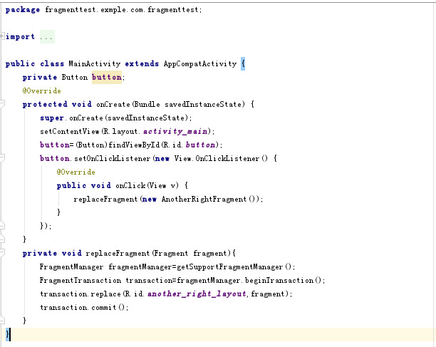 MainActivity.java