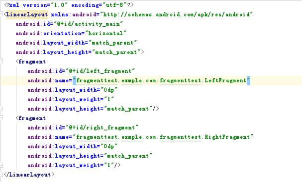 activity_main.xml