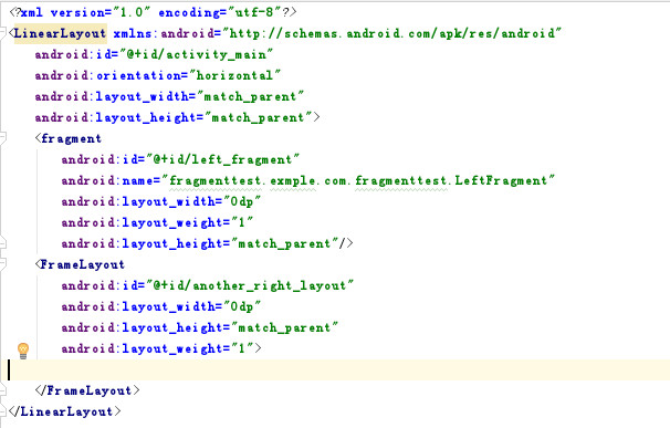 activity_main.xml