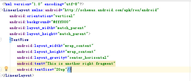 another_right_fragment.xml