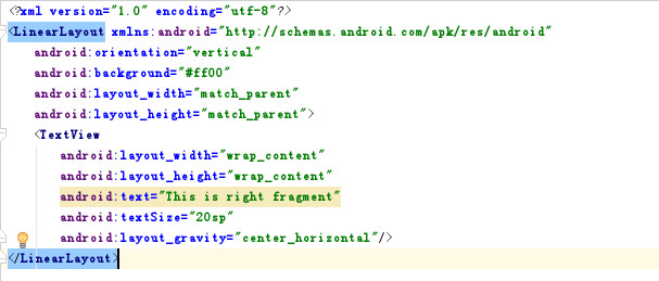 right_fragment.xml